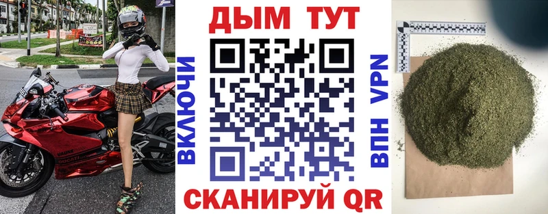 Виды наркотиков купить Хилок Cocaine  МЕФ  KRAKEN рабочий сайт  Каннабис  Гашиш  МДМА  АМФ  Alpha PVP  Галлюциногенные грибы  NBOMe 