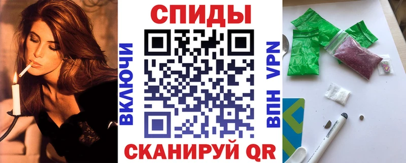 БУТИРАТ бутик  купить наркотики сайты  Хилок 