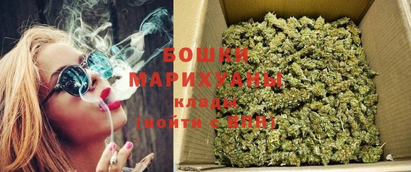 гашиш Новодвинск