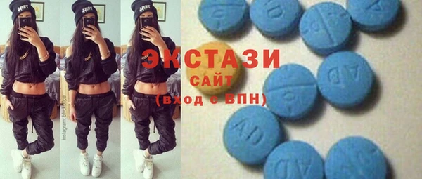 mdpv Нязепетровск