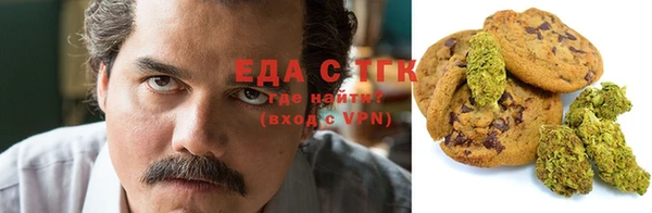 mdma Нягань