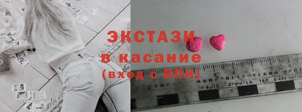 mdpv Нязепетровск