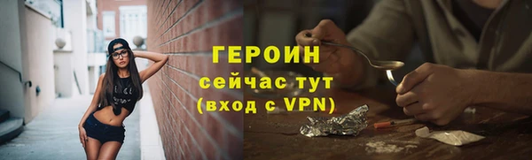 сатива Новокубанск