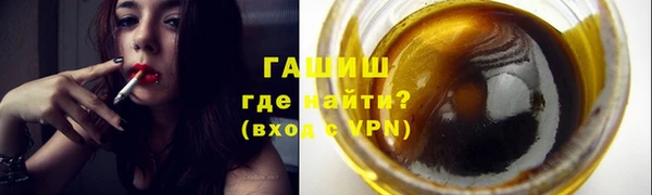 гашиш Новодвинск