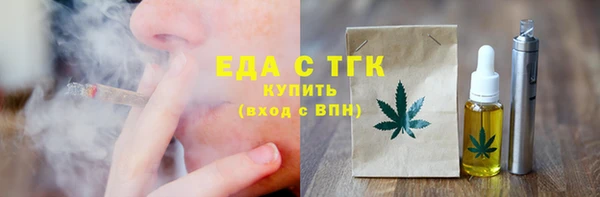 сатива Новокубанск
