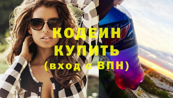 гашиш Новодвинск