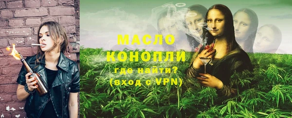 mdma Нягань