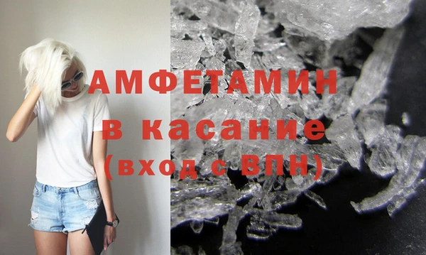mdma Нягань