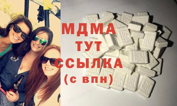 гашиш Новодвинск