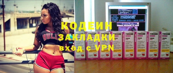 mdma Белая Калитва