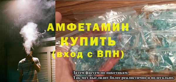 гашиш Новодвинск