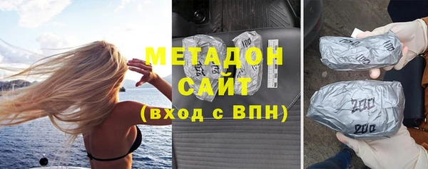 прущий лед Новозыбков