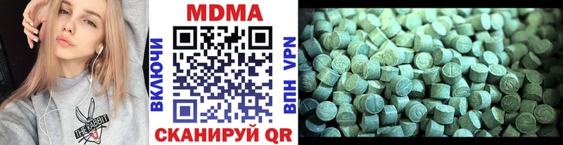 hydra рабочий сайт  что такое наркотик  Хилок  MDMA кристаллы 