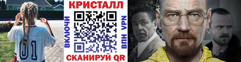 купить наркотики цена  Хилок  Первитин винт 
