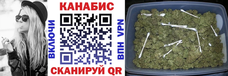 МАРИХУАНА LSD WEED  Хилок 